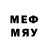 Марки NBOMe 1500мкг Ishmurzin_702