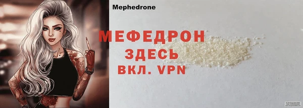 PSILOCYBIN Нея