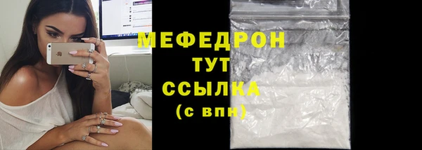 PSILOCYBIN Нея