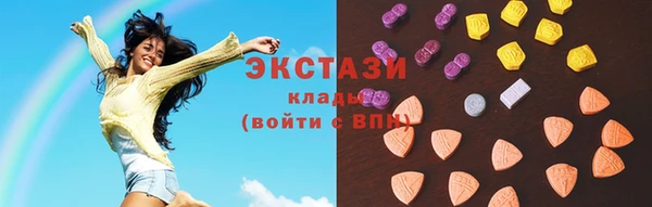 PSILOCYBIN Нея