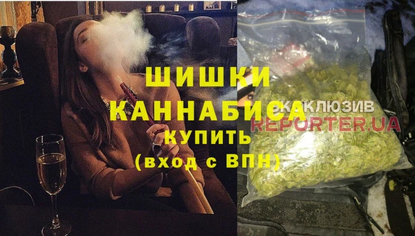 метамфетамин Нефтекумск